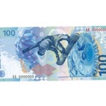 Сколько стоят бумажные 100 рублей «Сочи 2014»