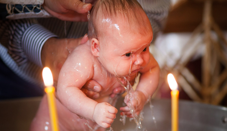 Процесс крещения