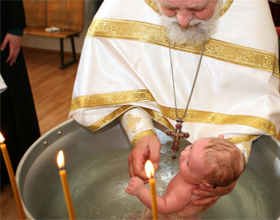 Сколько стоит крещение ребенка