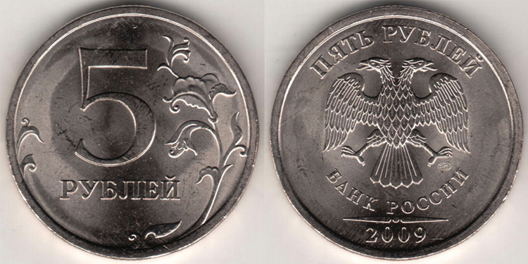 Монета СПМД