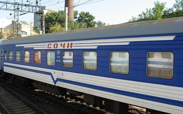 Поезд в Сочи