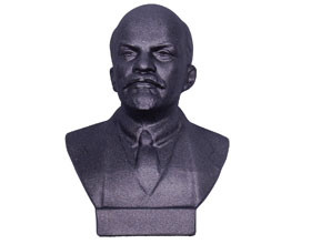 Сколько в среднем стоит бюст Ленина?