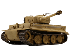 Сколько стоил немецкий танк H1 Tiger?