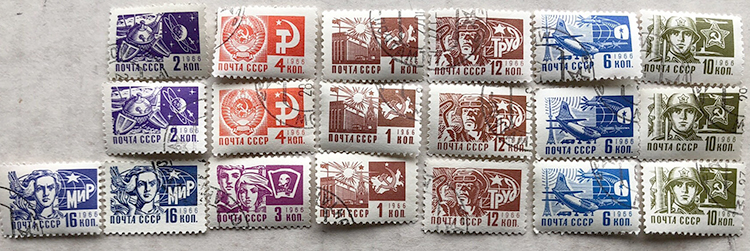 Марки почта СССР