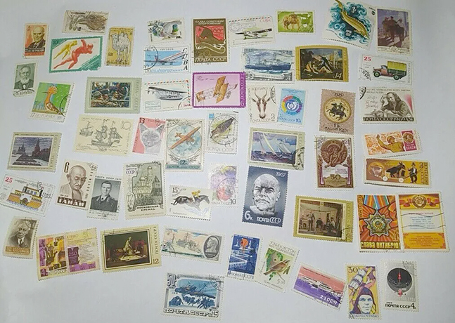 Разные виды почтовых марок СССР