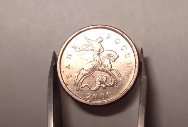 Аверс монеты 1 копейка 2000 года
